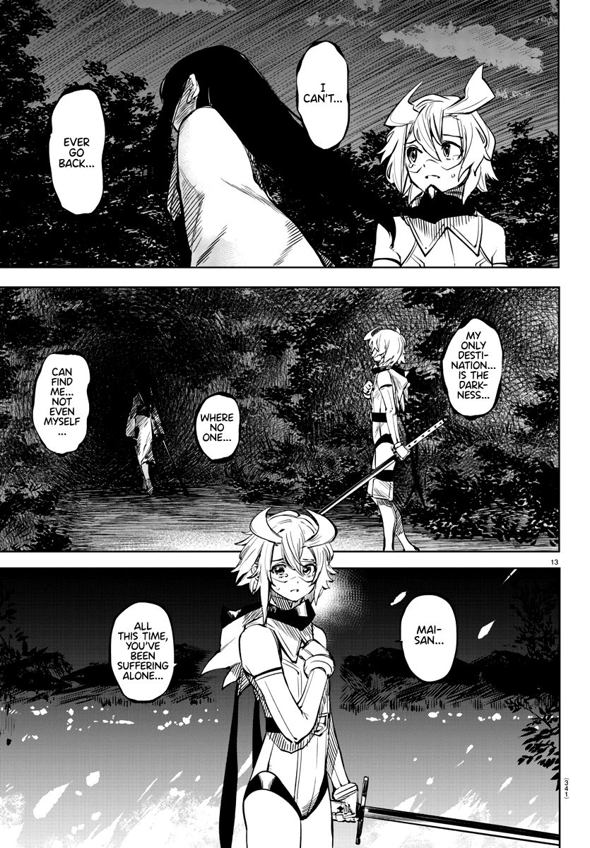 SHY chapter 63 page 12