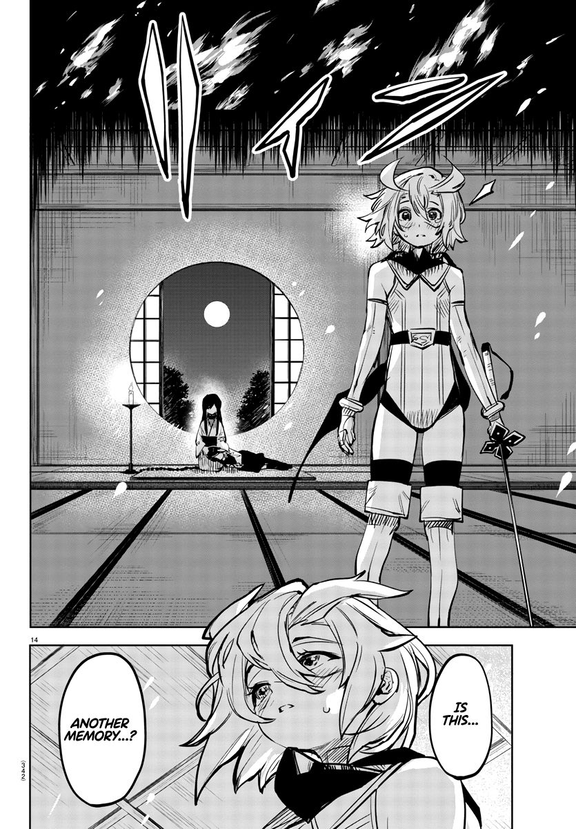 SHY chapter 63 page 13