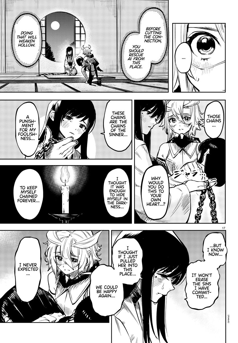 SHY chapter 63 page 16