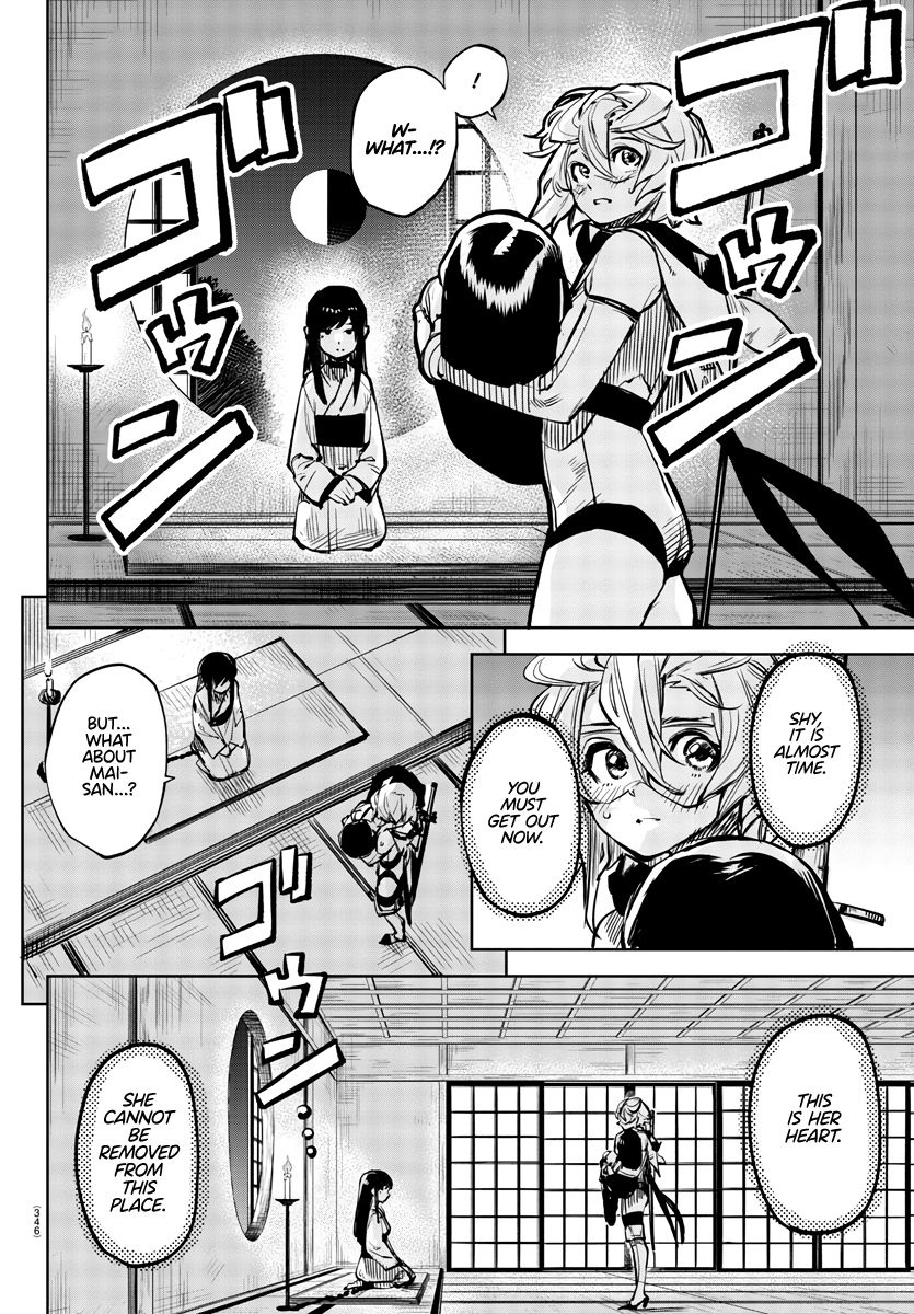 SHY chapter 63 page 17