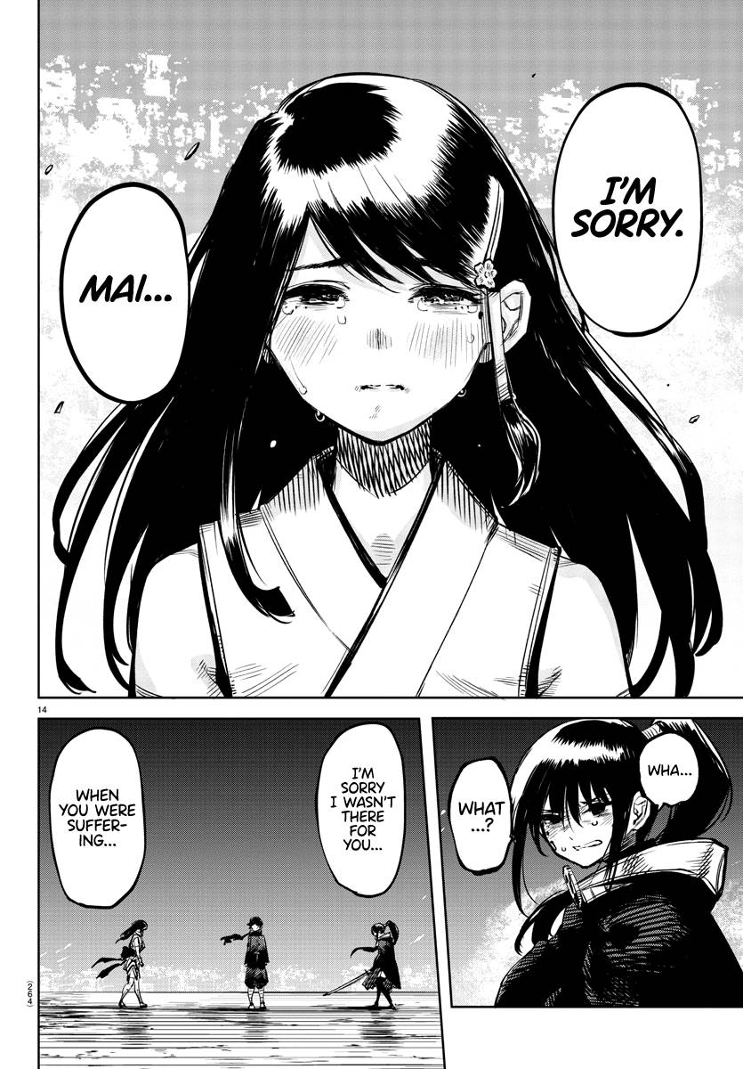 SHY chapter 65 page 14