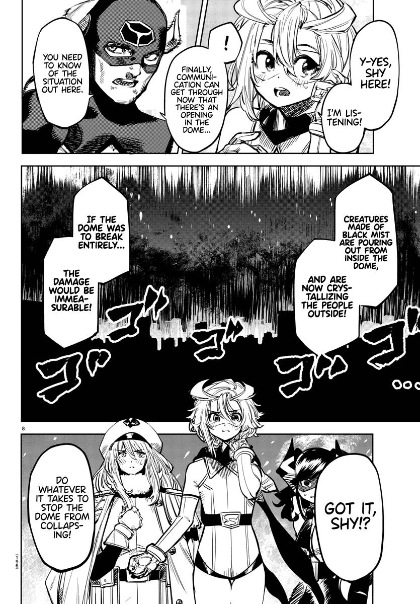 SHY chapter 66 page 7