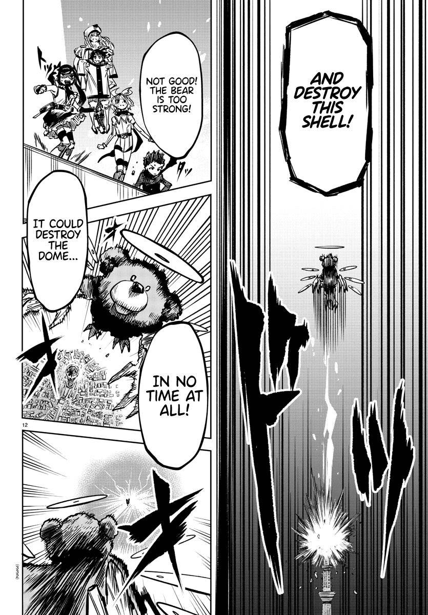 SHY chapter 67 page 11