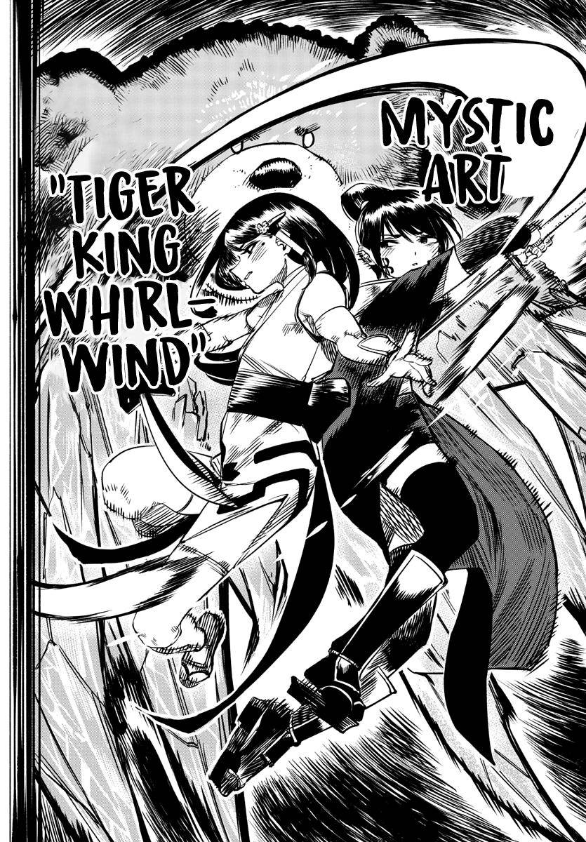 SHY chapter 67 page 13