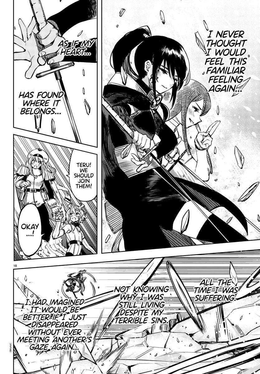 SHY chapter 67 page 17