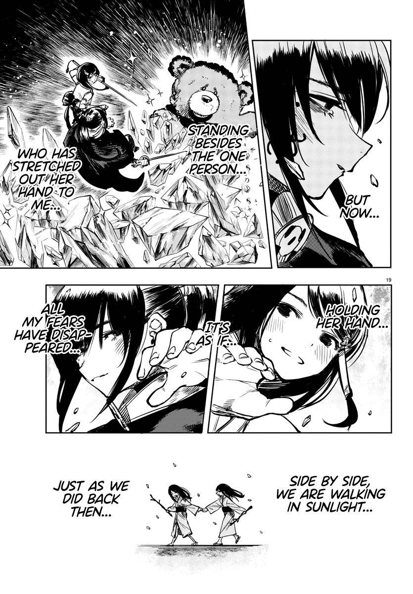 SHY chapter 67 page 18