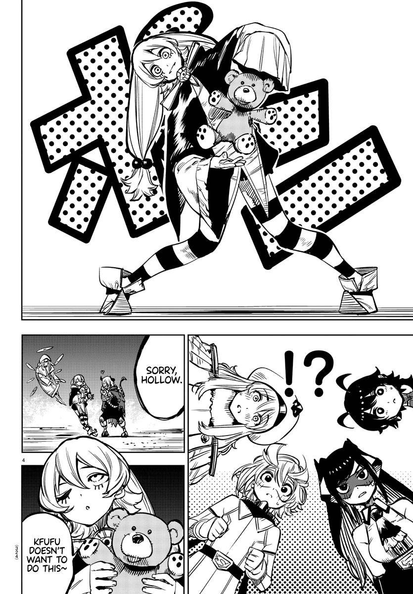 SHY chapter 67 page 4