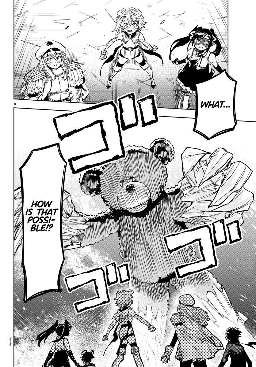 SHY chapter 67 page 7