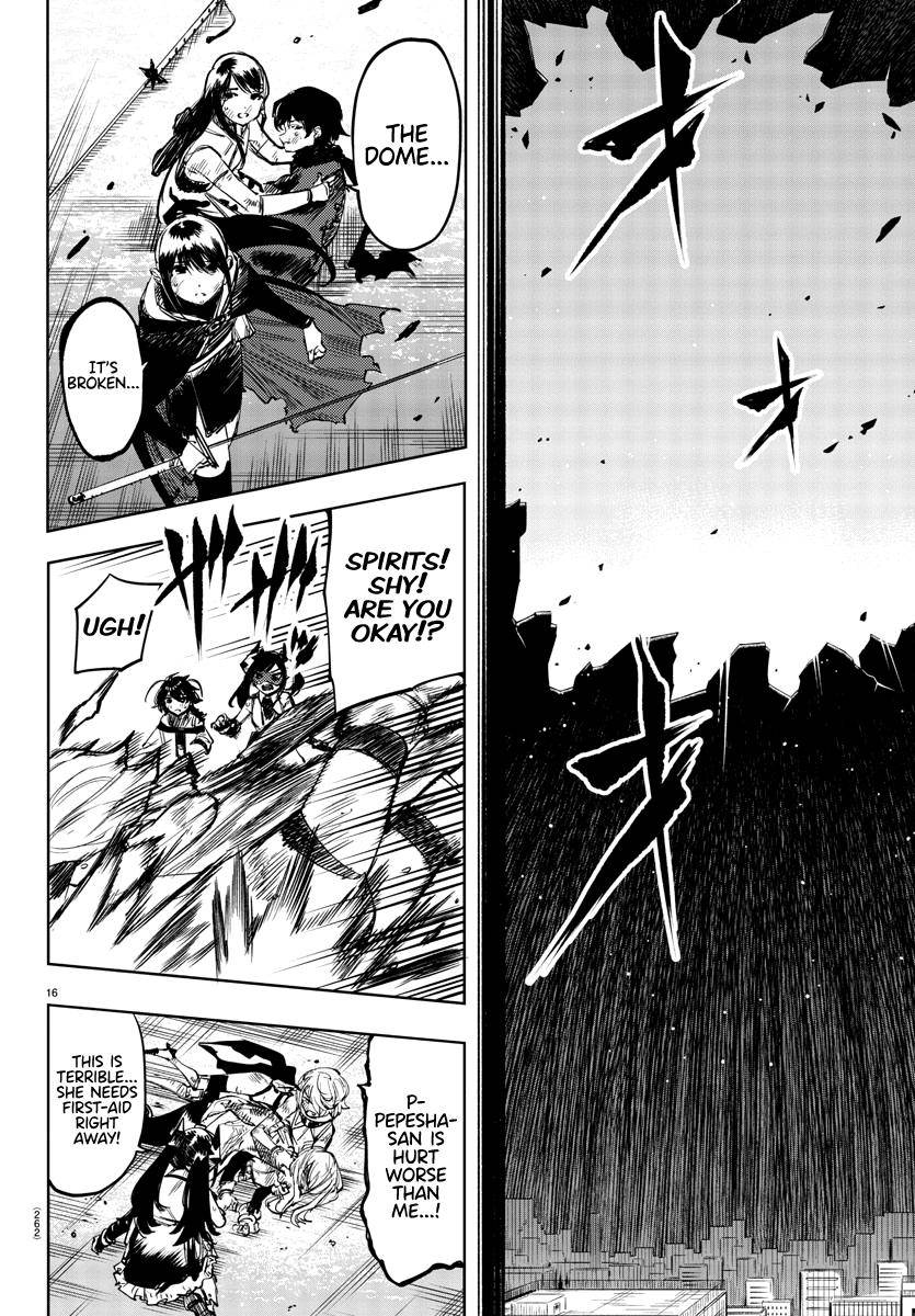 SHY chapter 68 page 15