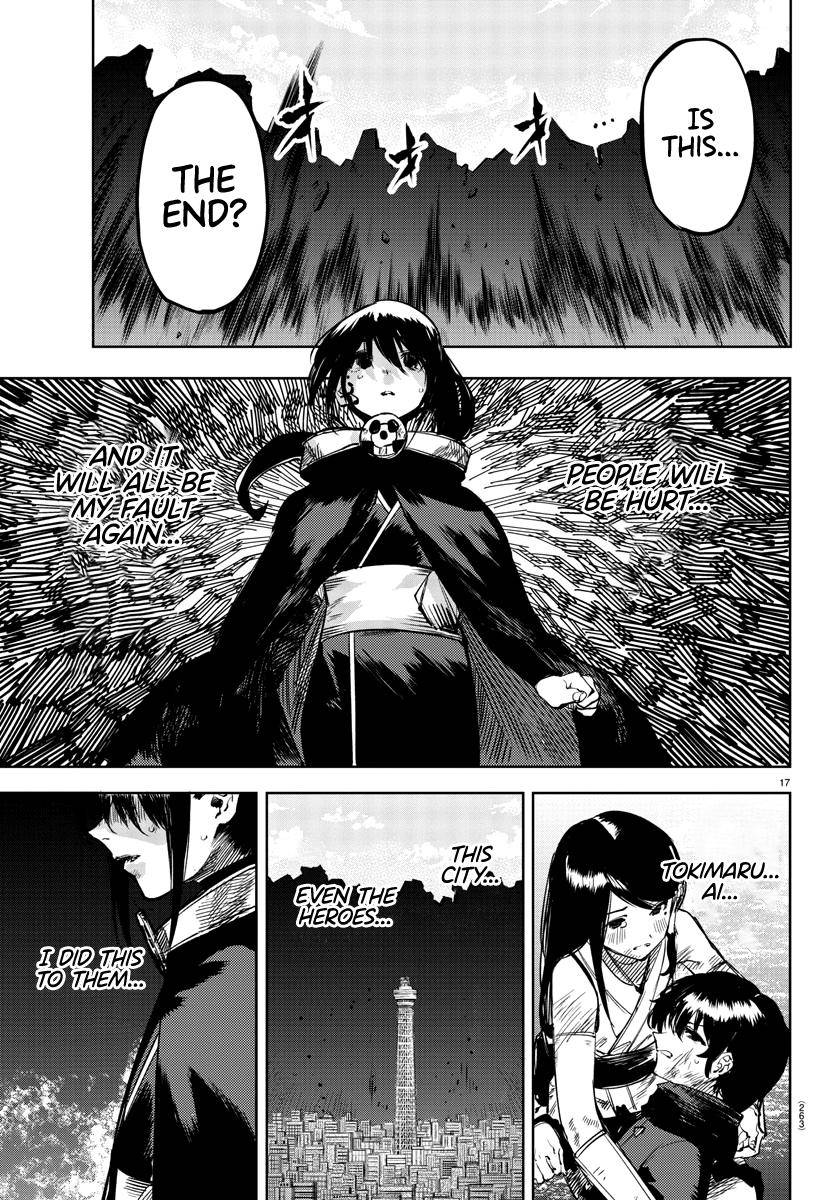 SHY chapter 68 page 16