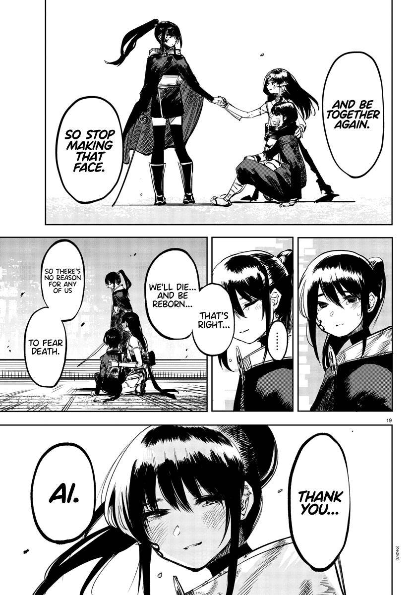 SHY chapter 68 page 18