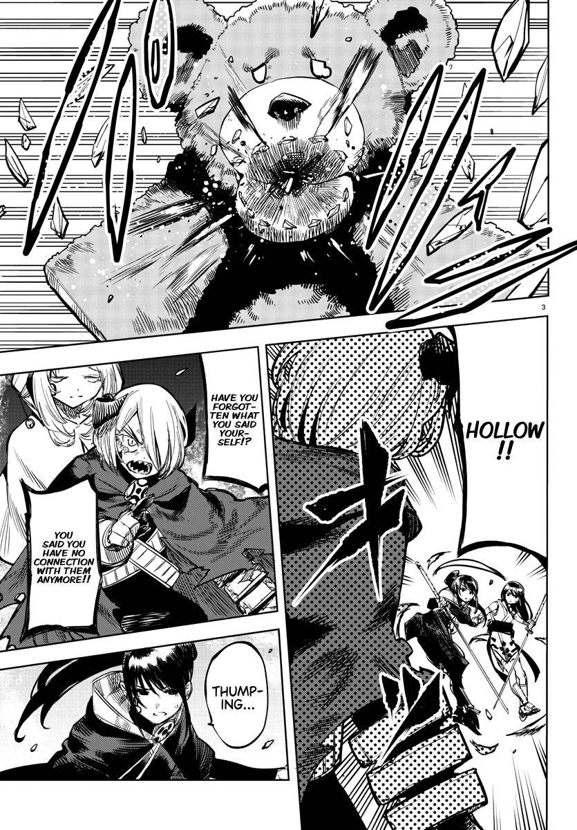 SHY chapter 68 page 3