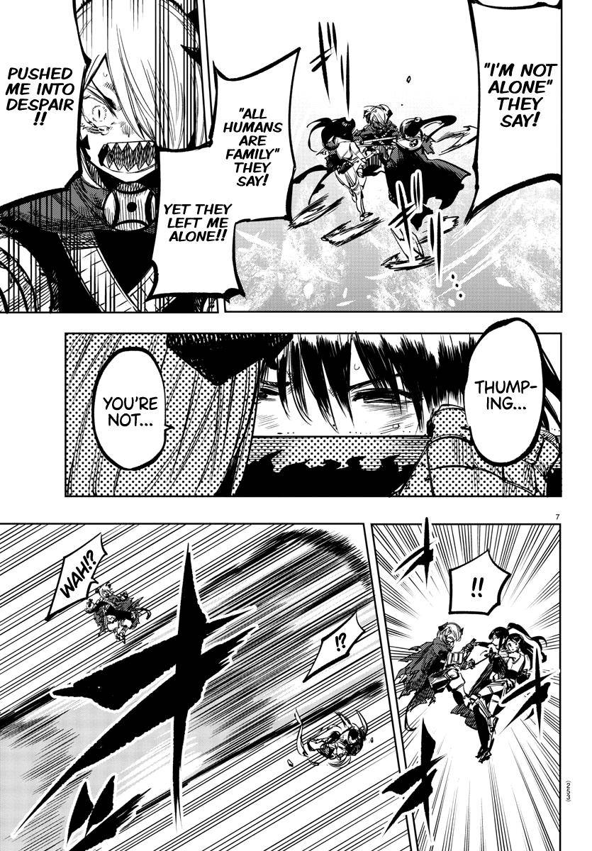 SHY chapter 68 page 7