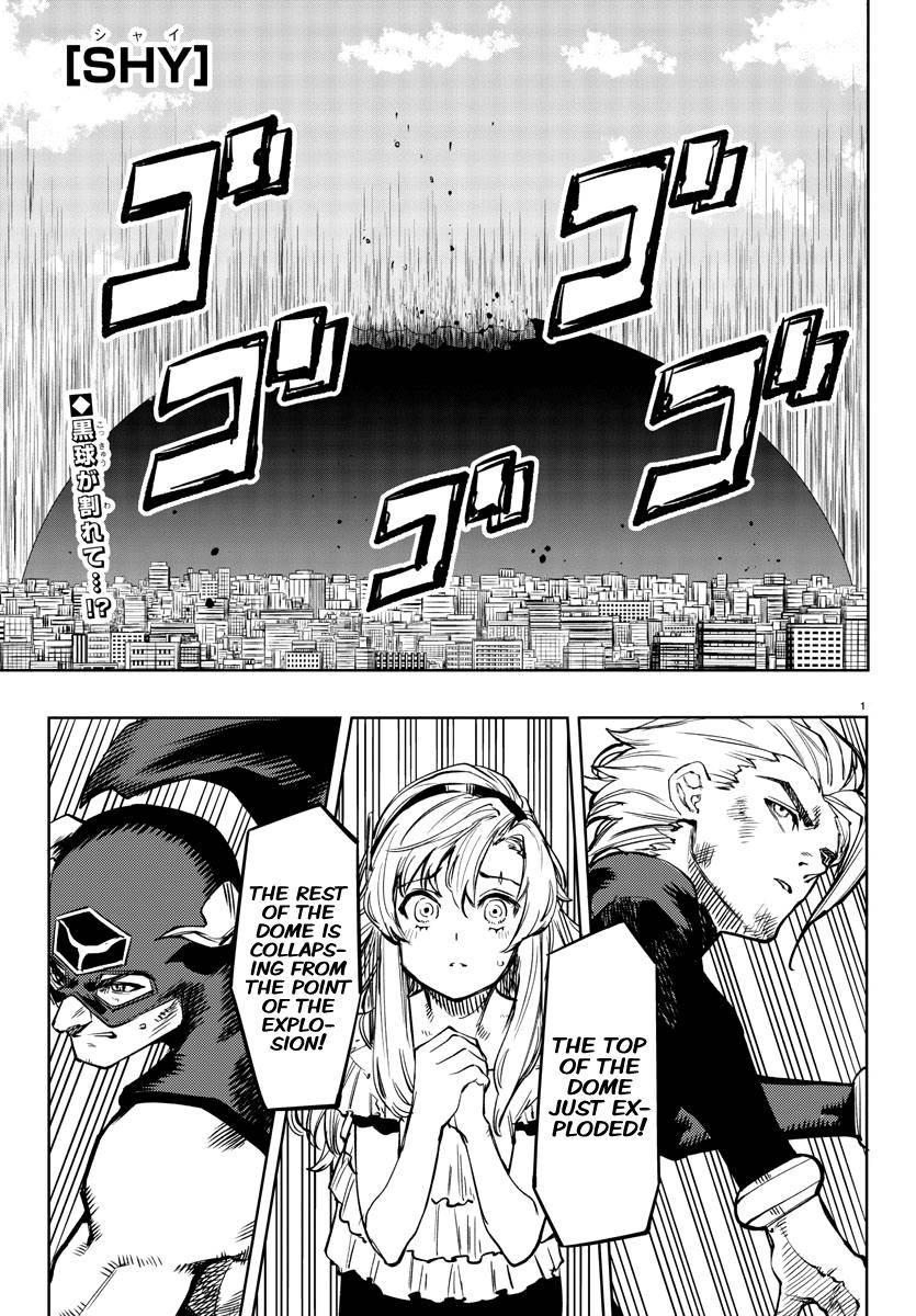 SHY chapter 69 page 1