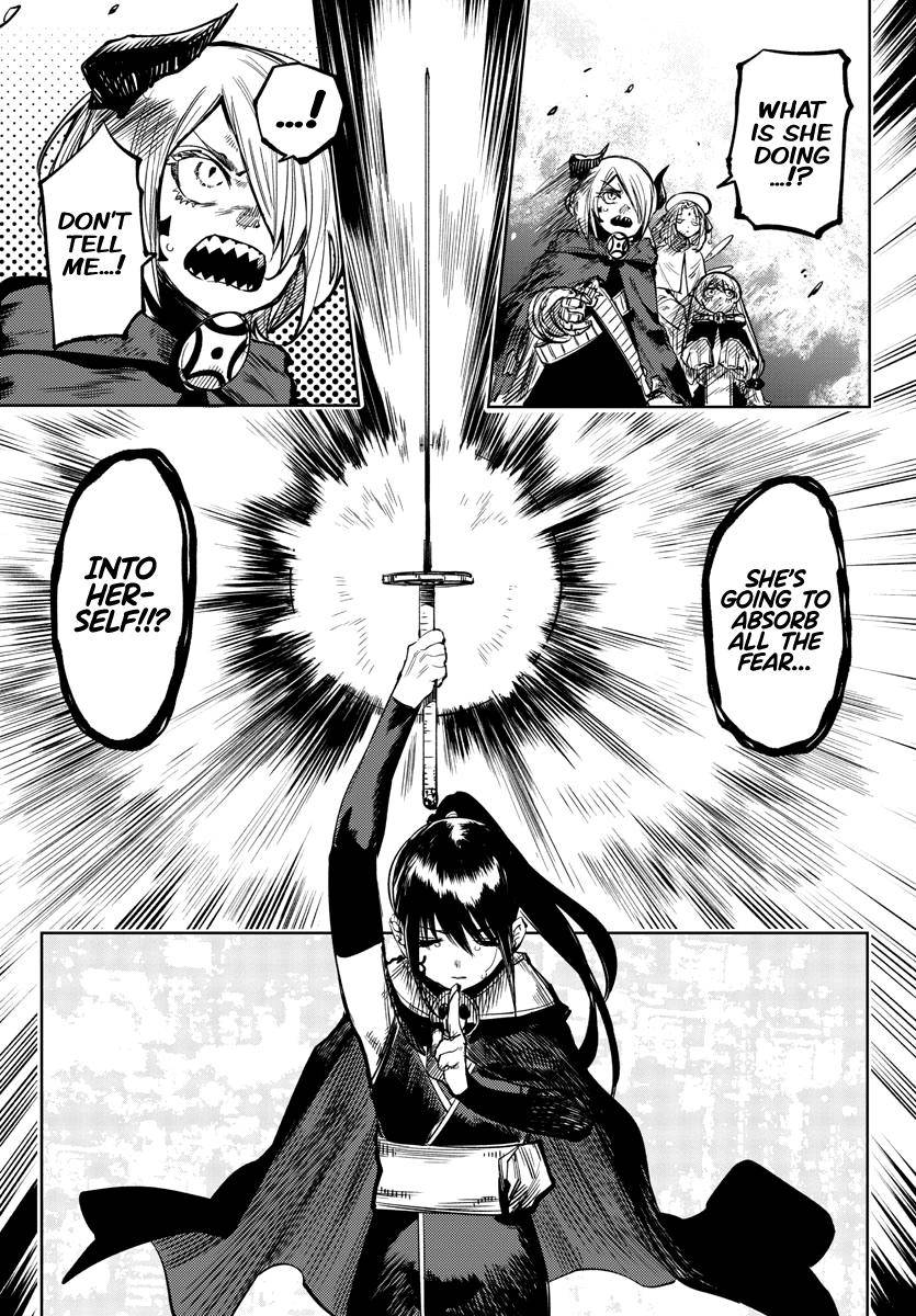 SHY chapter 69 page 12