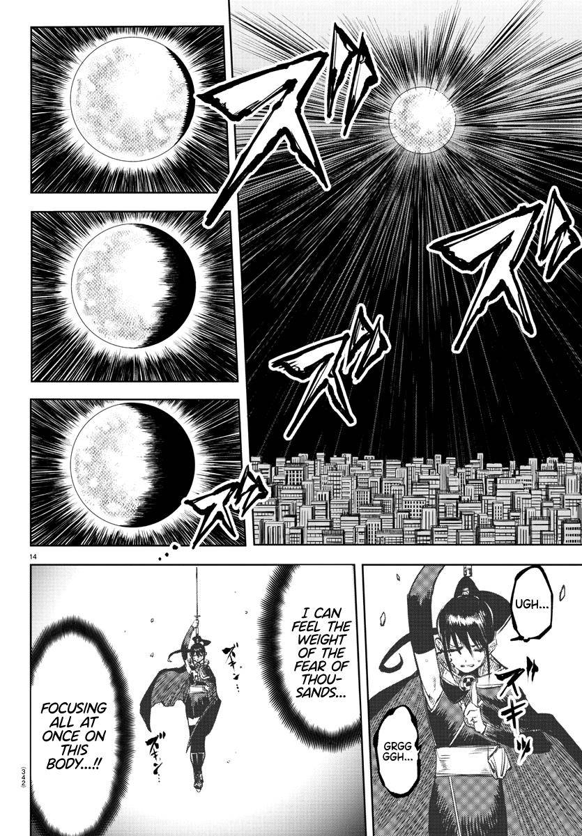 SHY chapter 69 page 13