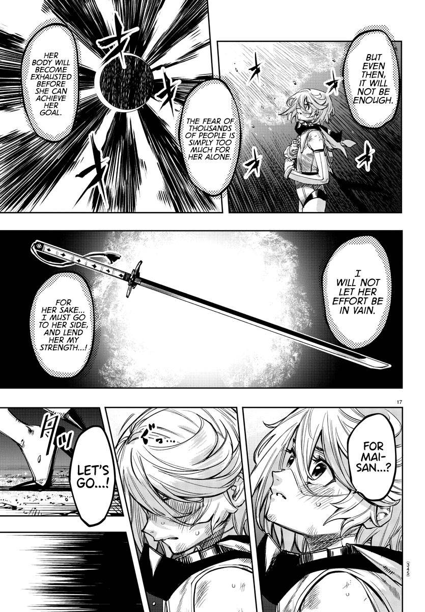 SHY chapter 69 page 16