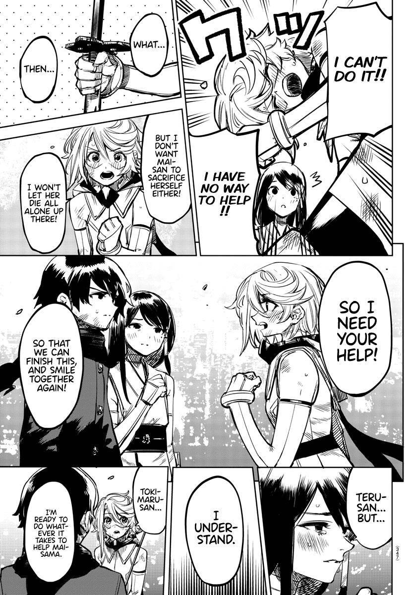 SHY chapter 69 page 18