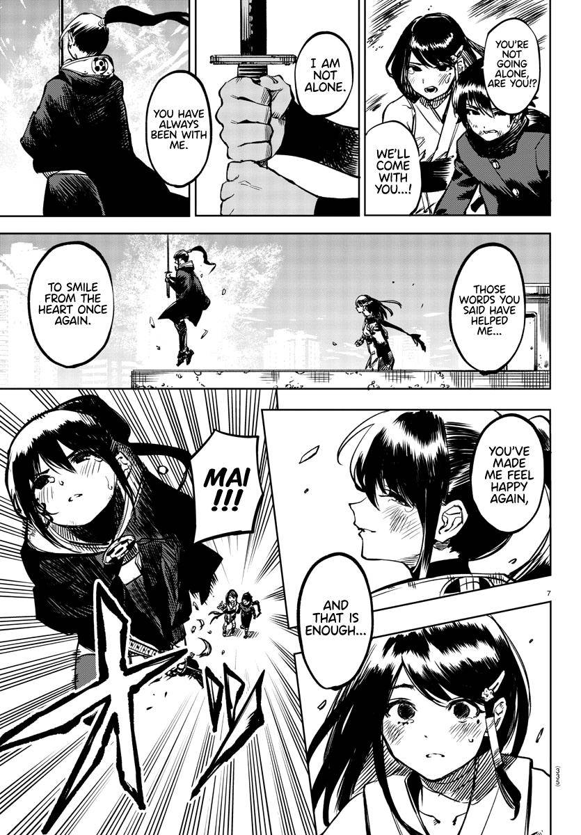 SHY chapter 69 page 6