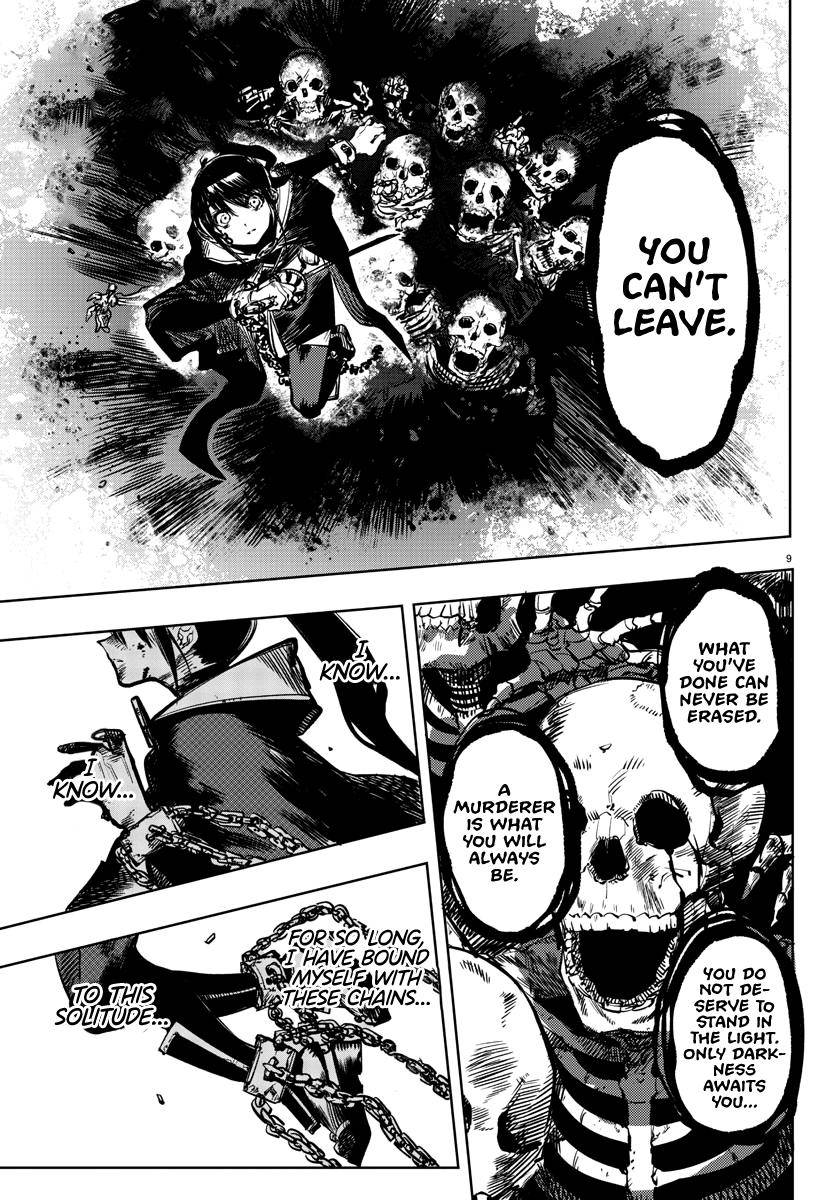 SHY chapter 69 page 8