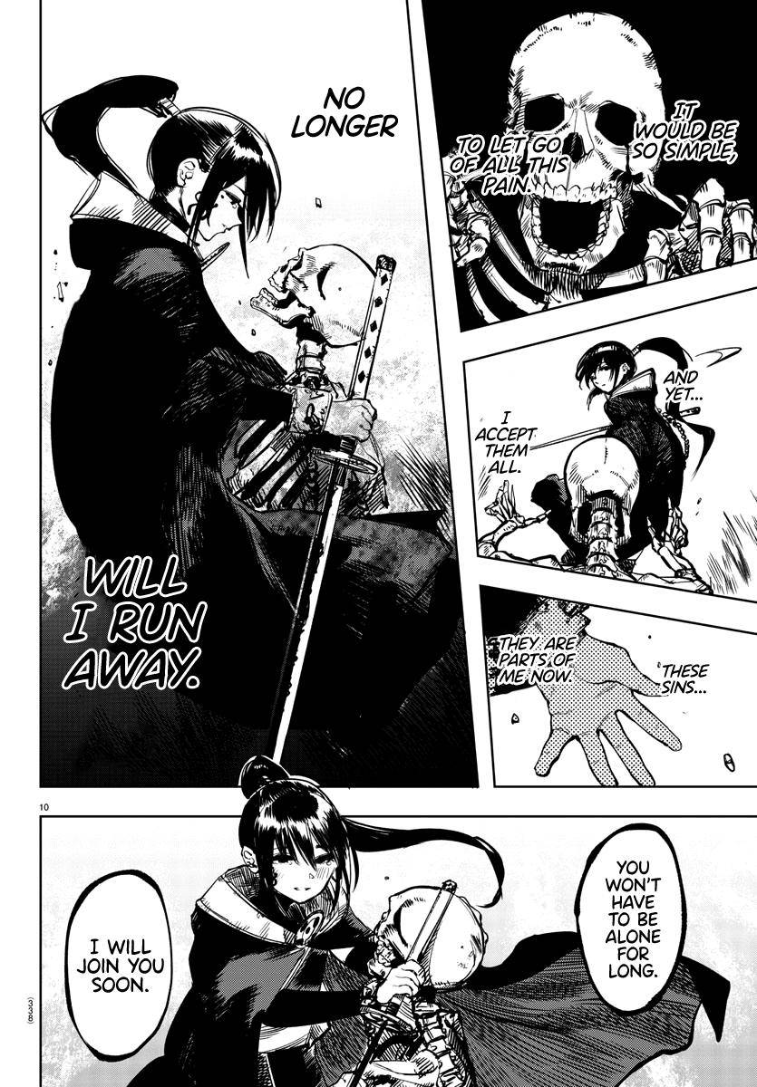 SHY chapter 69 page 9