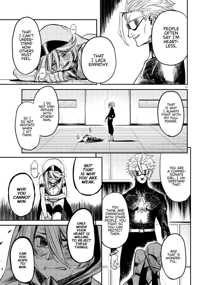 SHY chapter 7 page 11