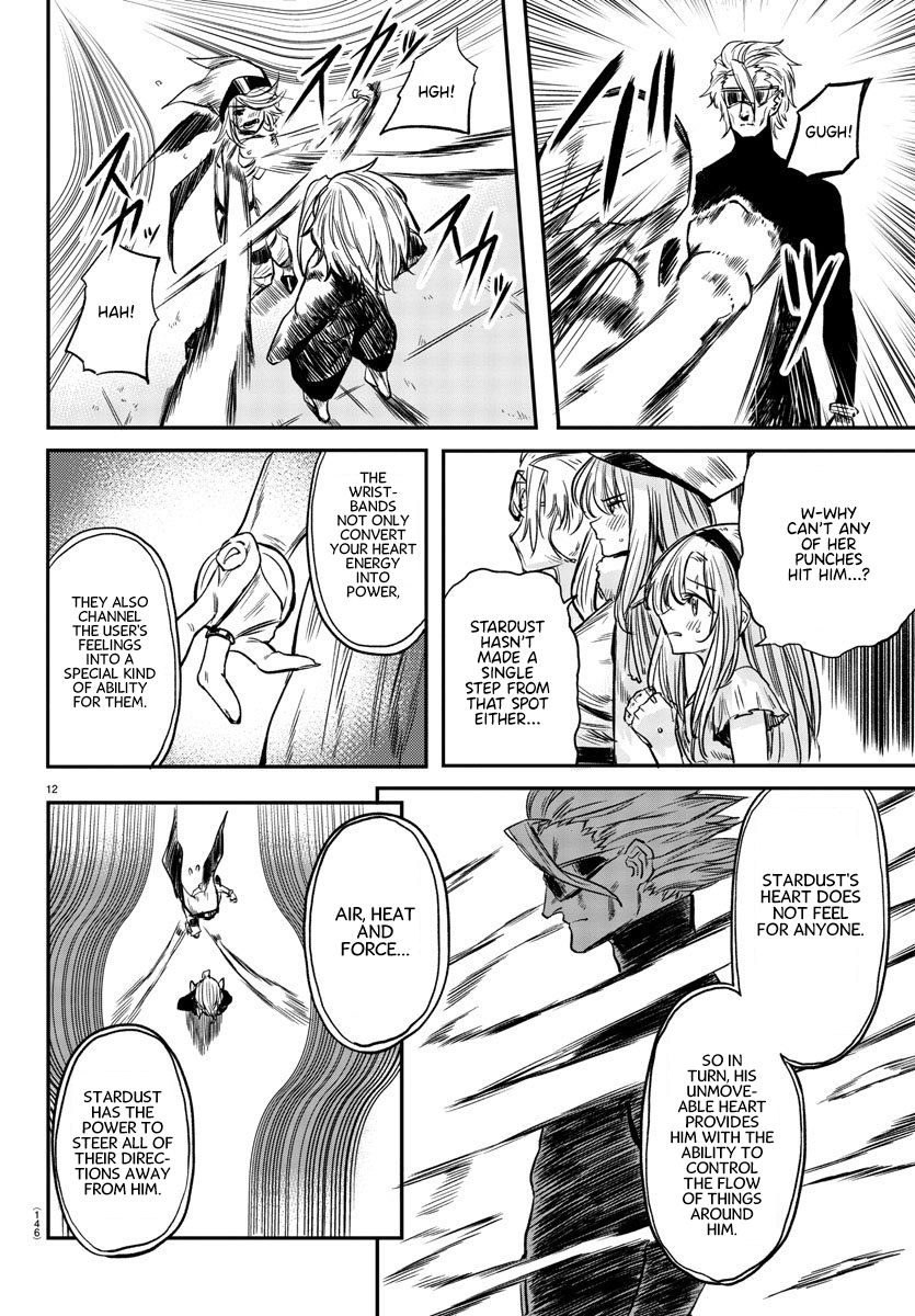 SHY chapter 7 page 12