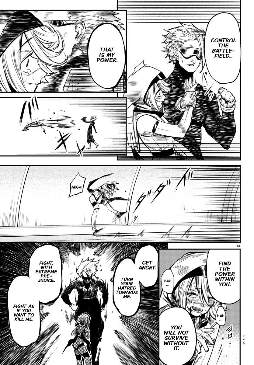 SHY chapter 7 page 13