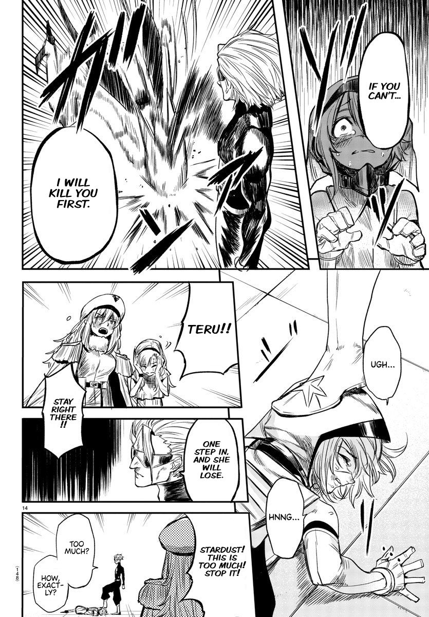 SHY chapter 7 page 14