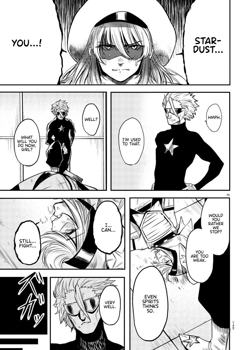 SHY chapter 7 page 15