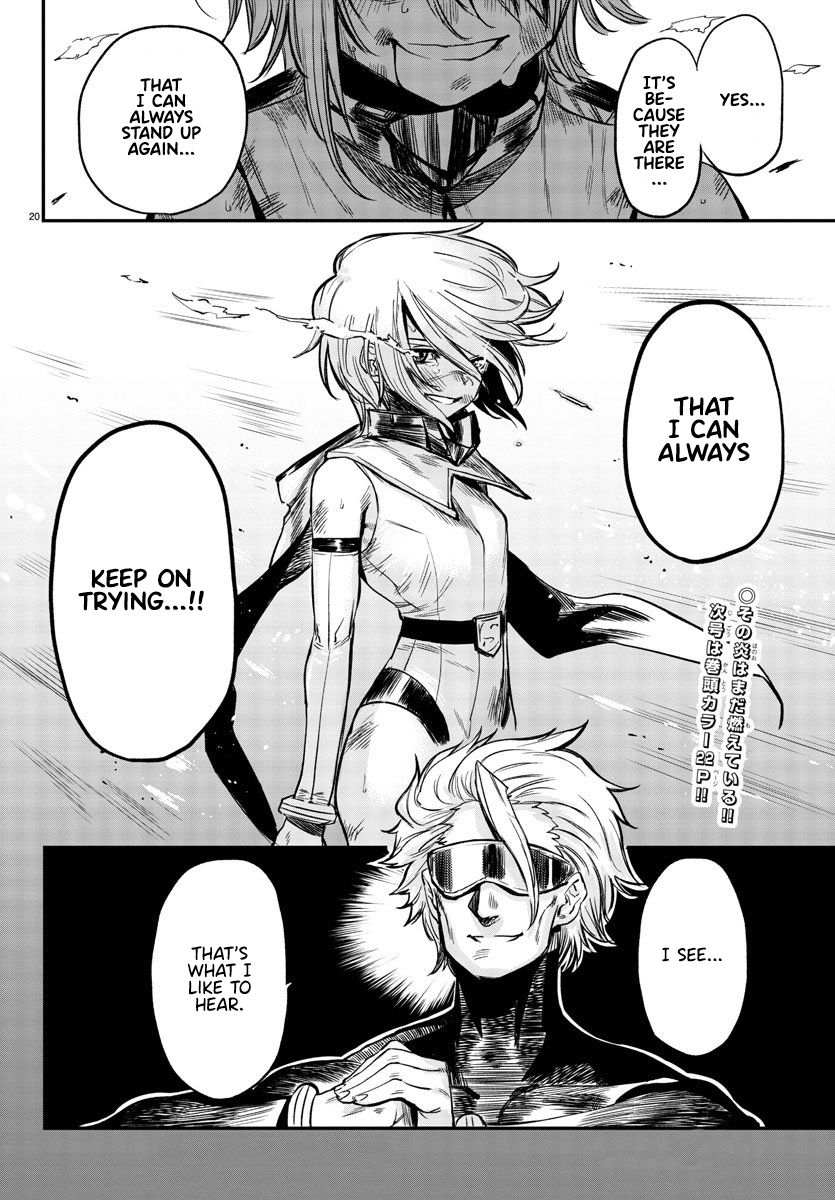 SHY chapter 7 page 19