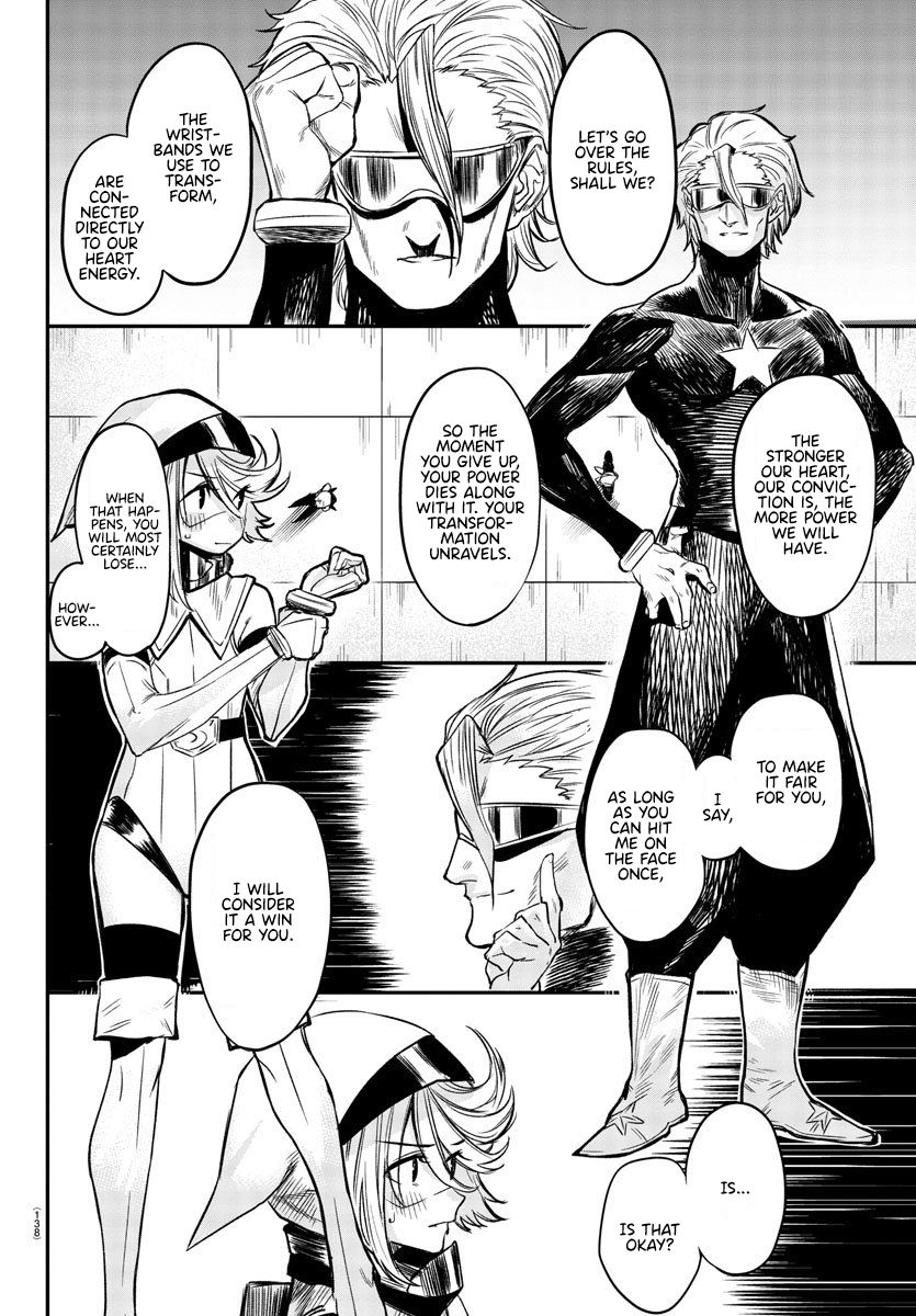 SHY chapter 7 page 4