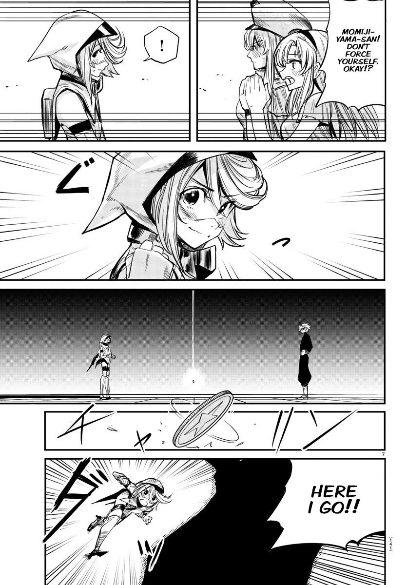 SHY chapter 7 page 7