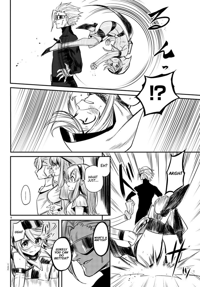 SHY chapter 7 page 8