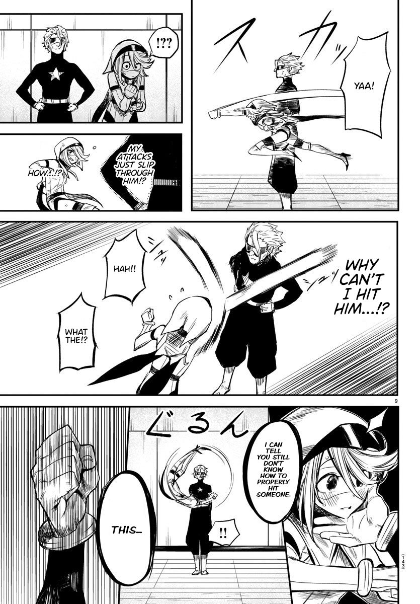 SHY chapter 7 page 9