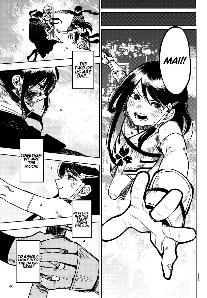 SHY chapter 70 page 16