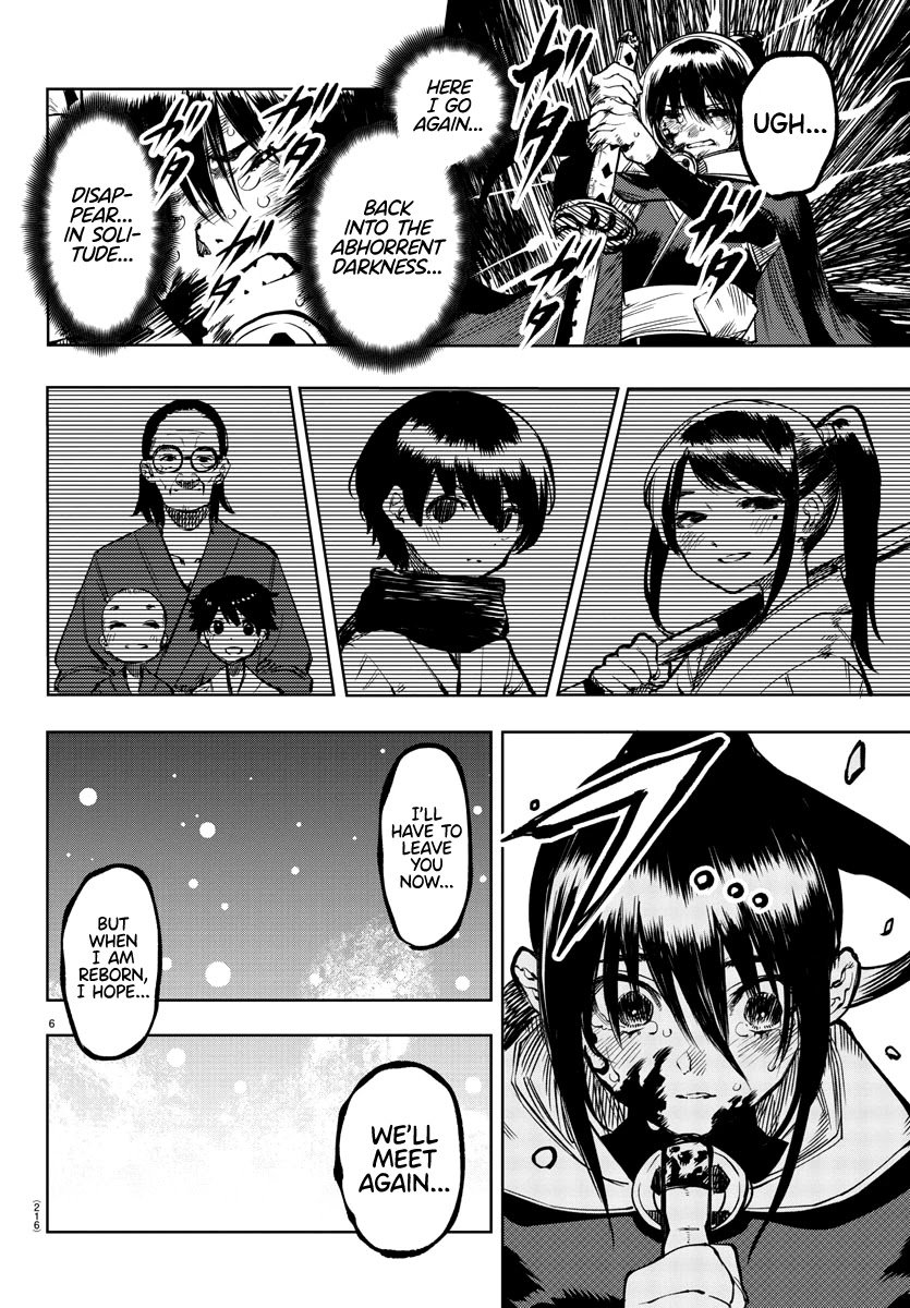 SHY chapter 70 page 6