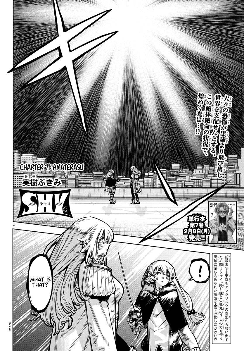 SHY chapter 71 page 4