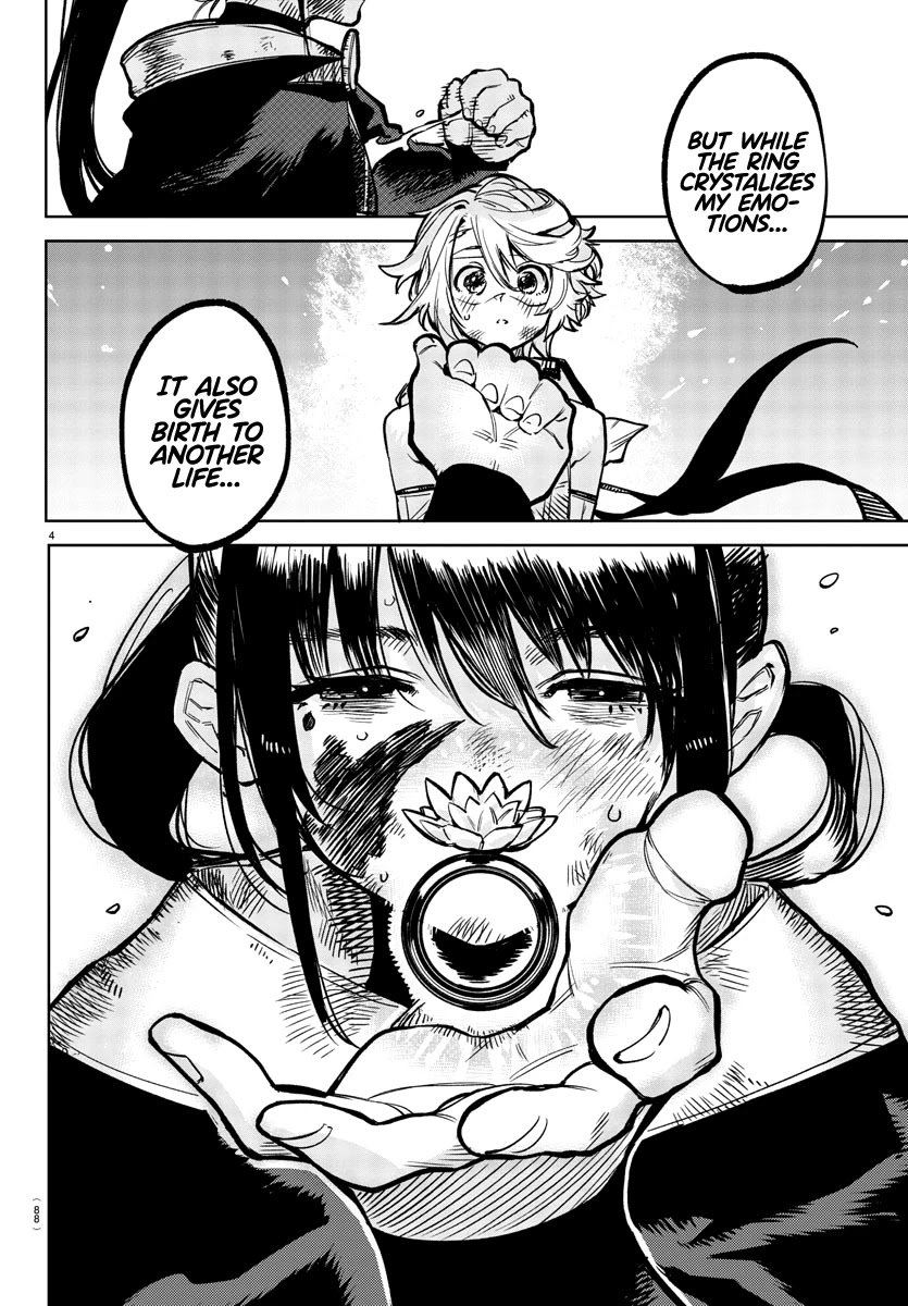 SHY chapter 73 page 5