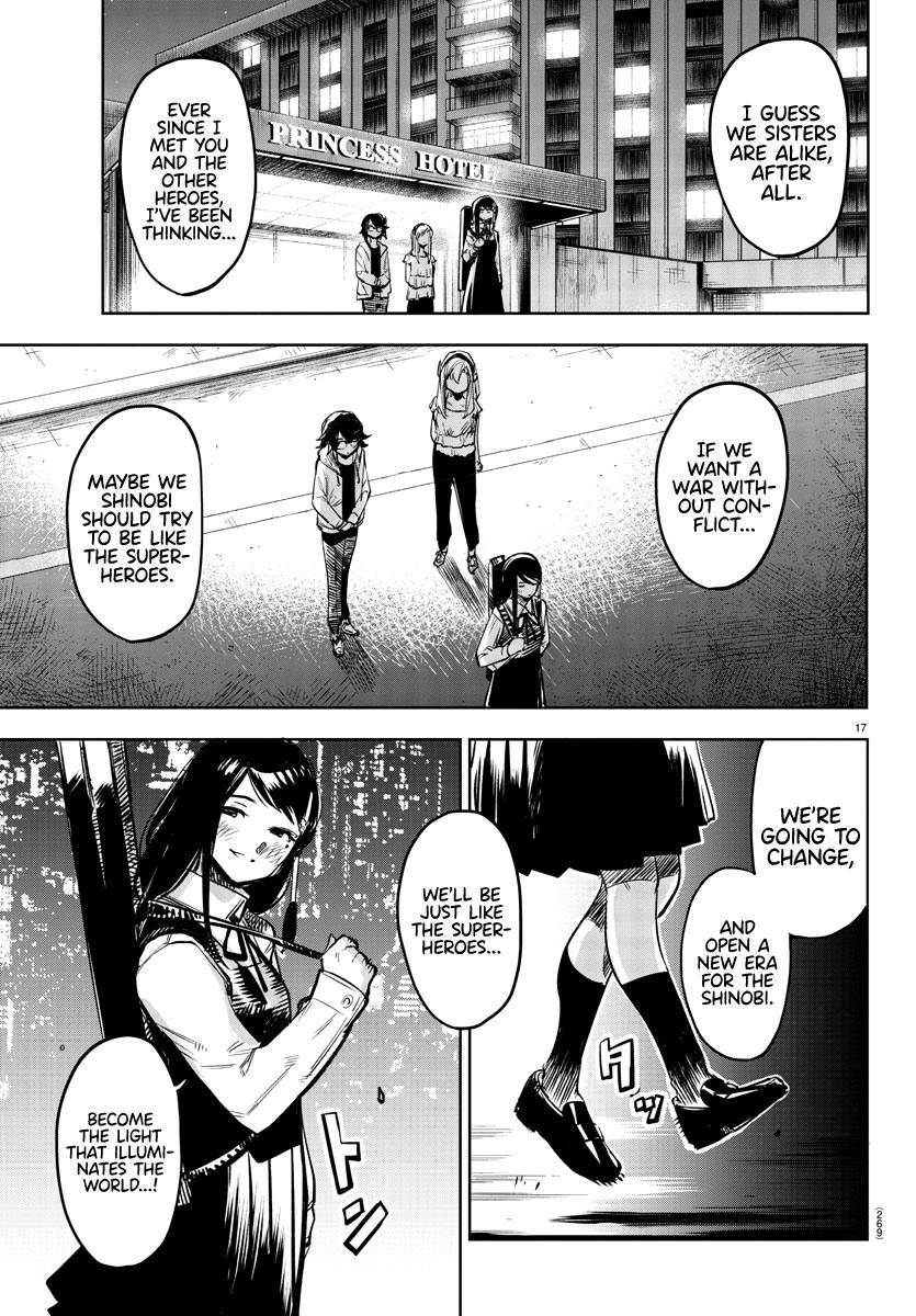 SHY chapter 74 page 17