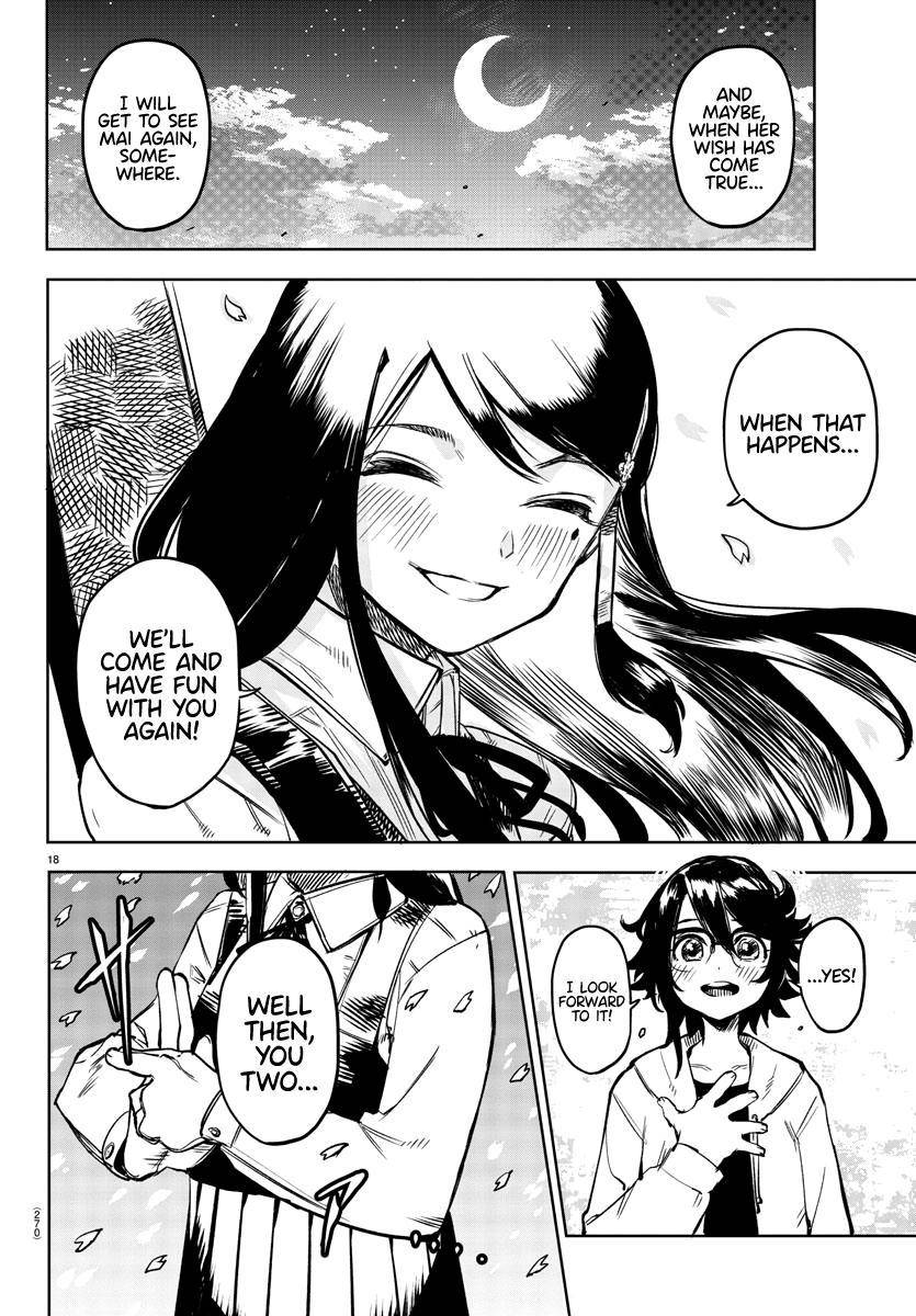 SHY chapter 74 page 18