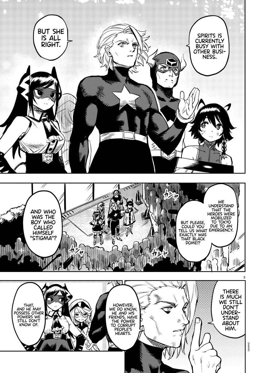 SHY chapter 74 page 3