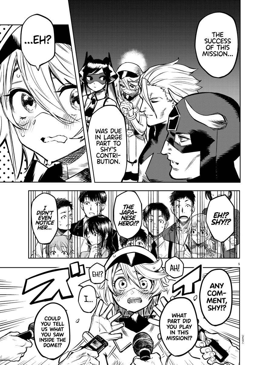 SHY chapter 74 page 5