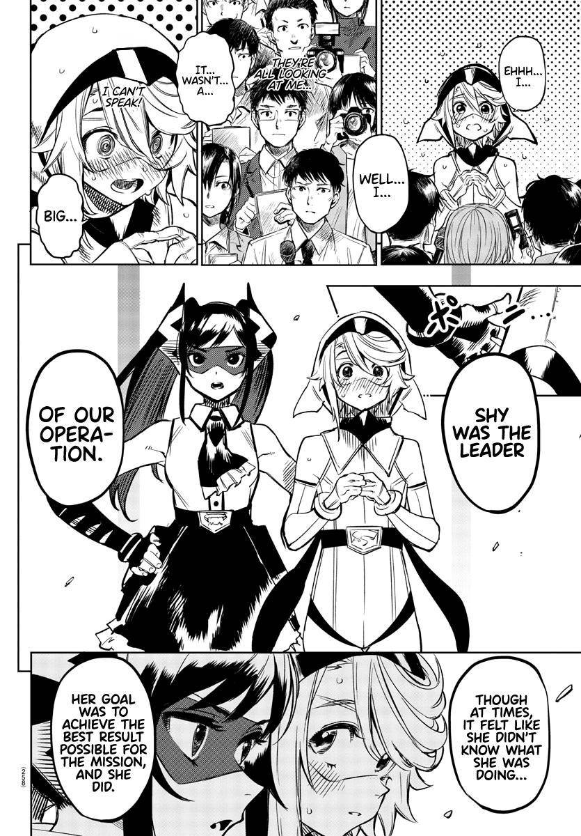 SHY chapter 74 page 6