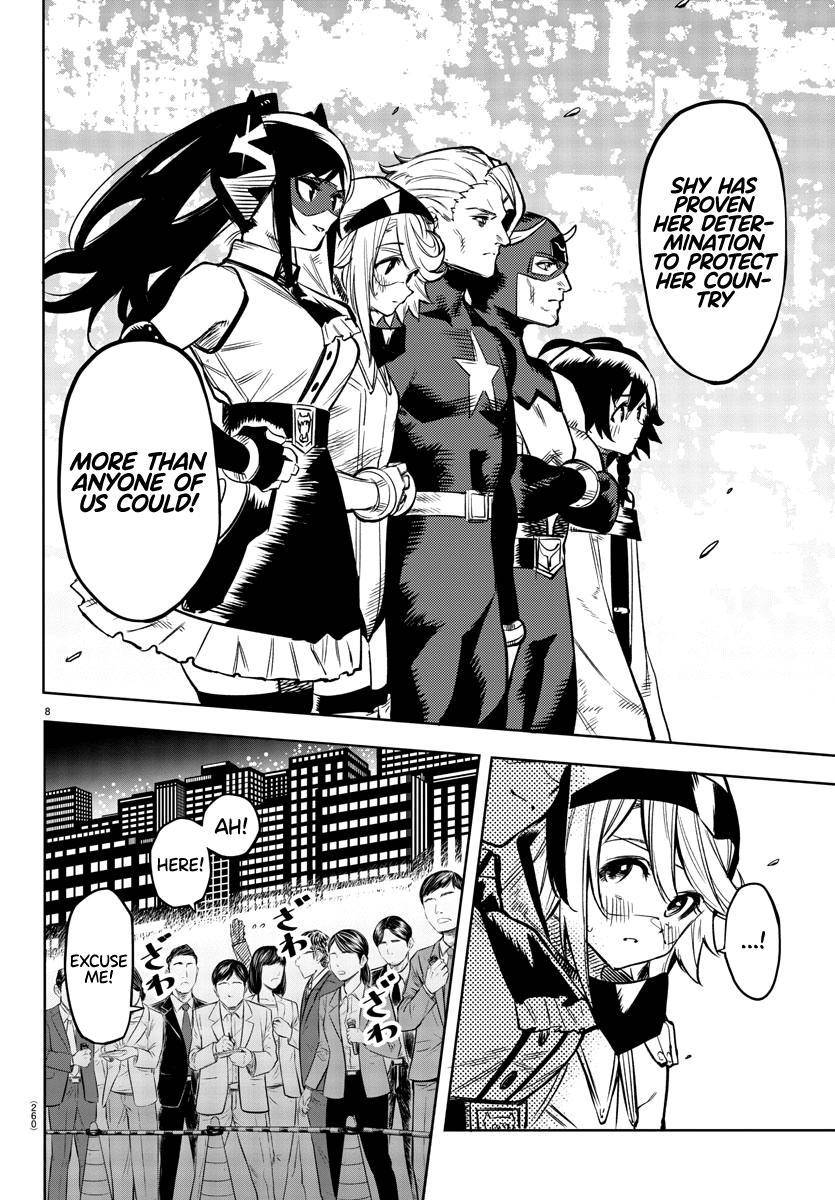 SHY chapter 74 page 8