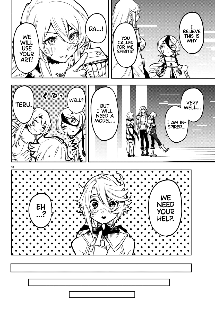 SHY chapter 75 page 17