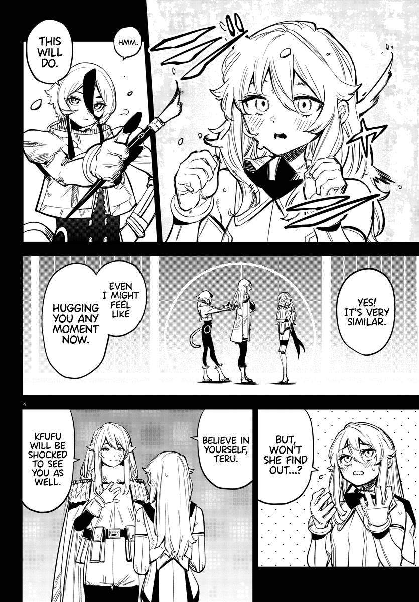 SHY chapter 76 page 4