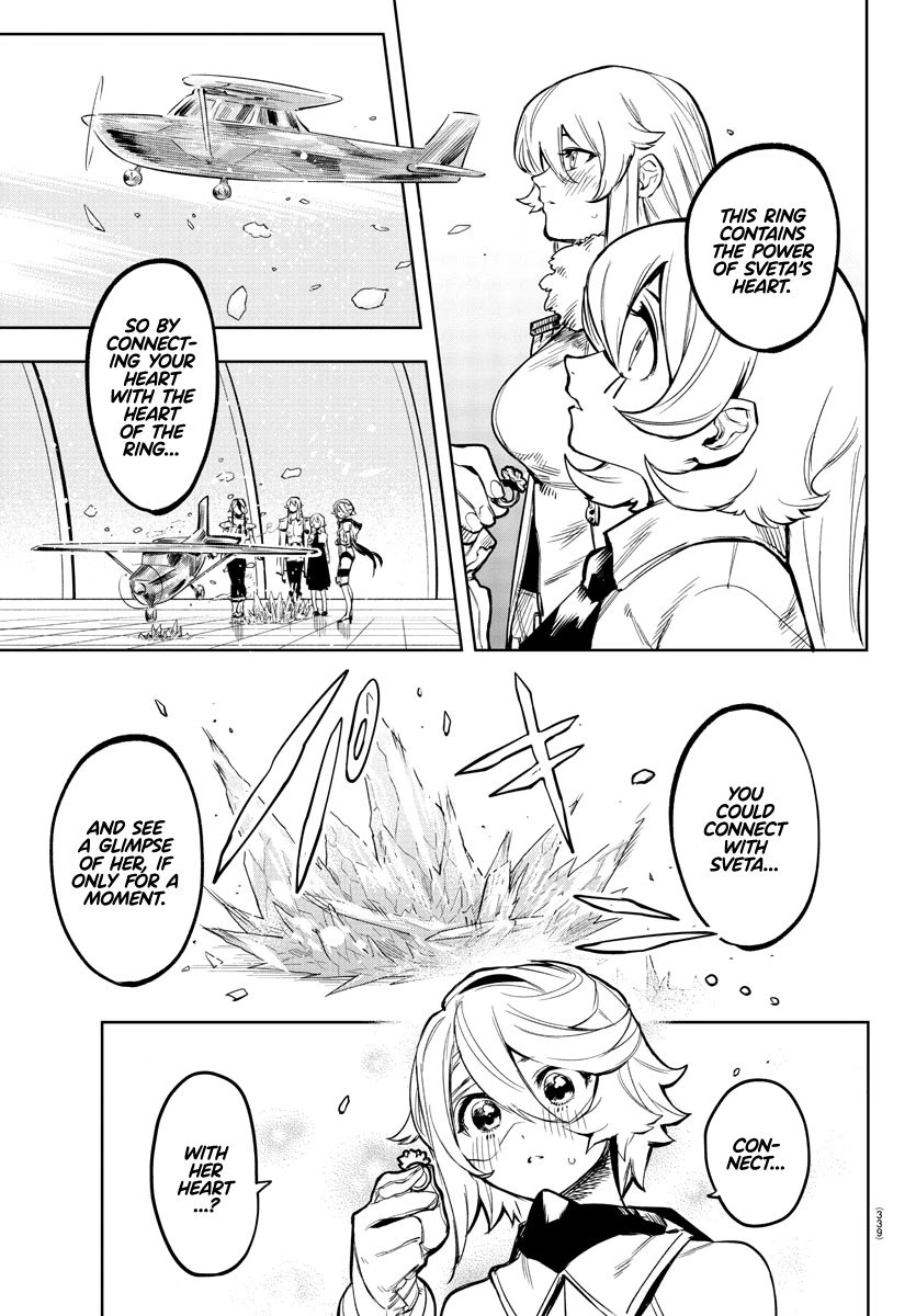 SHY chapter 77 page 15