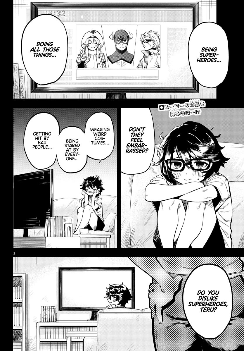 SHY chapter 77 page 2
