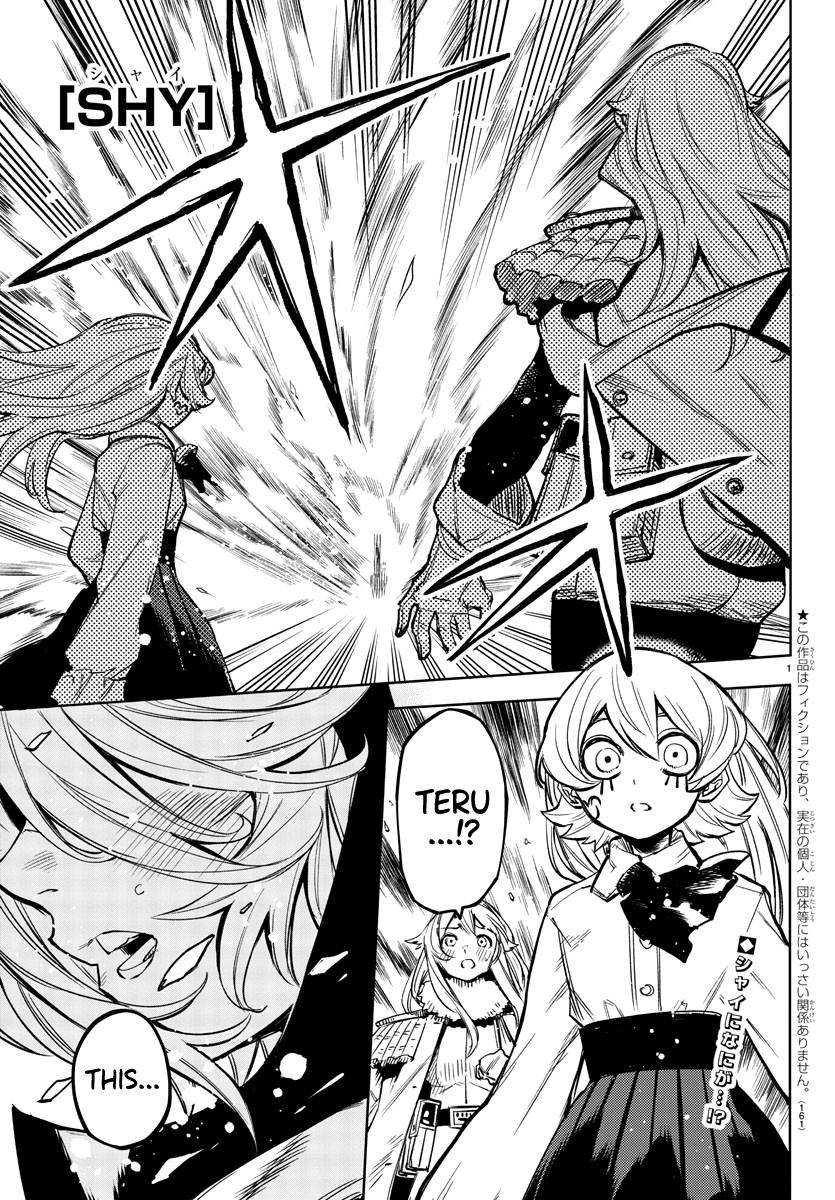 SHY chapter 78 page 1